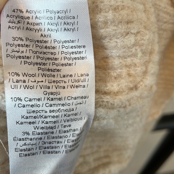 InWear size XS/S peach button up cardigan - Picture 3 of 4